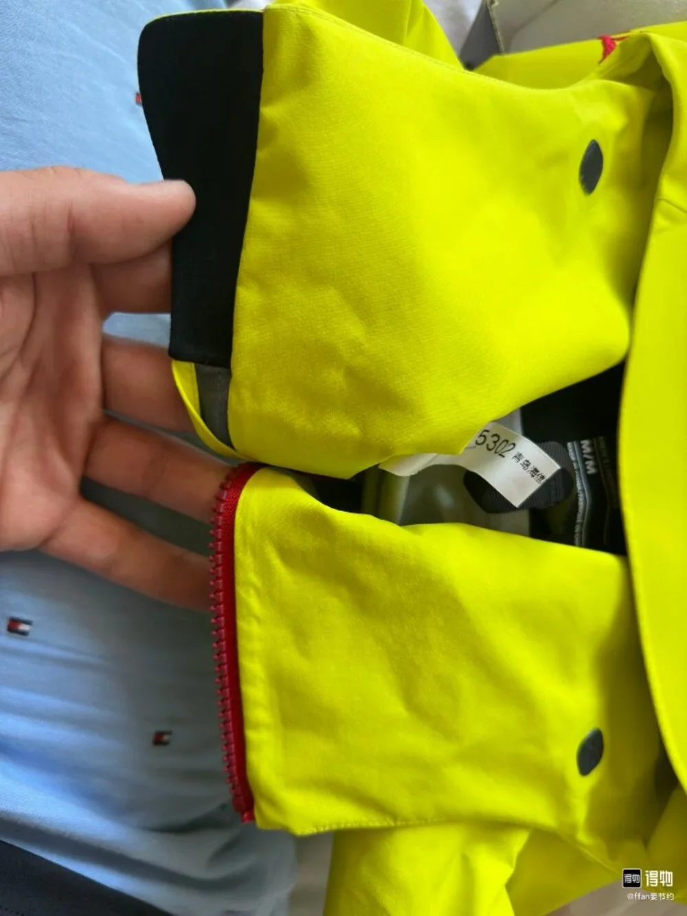 Arc'teryx Alpha SV Two-Tone Hardshell Jacket